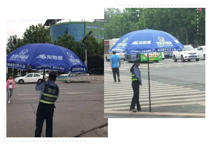 一把小小遮陽傘，一份滿滿關愛情-記龍勝管萊蕪運營中心社會公益活動