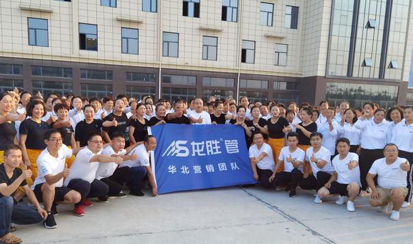 勝管曹縣運營中心為弘揚全民健身運動，竟組建了一支“400人舞團”