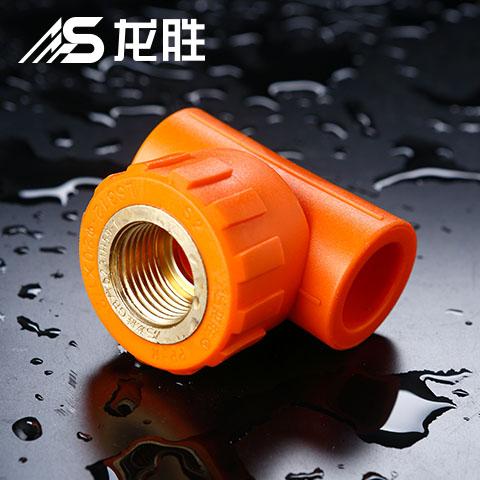 龍勝和品升管質量好嗎？你得曉得，質量已不是頭等大事了！