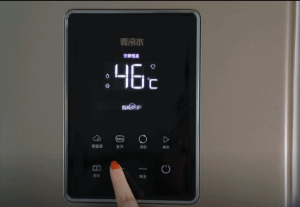 一個萬家樂零冷水講解視頻,外加一篇千字評測問,足夠了! 一個萬家樂零冷水講解視頻,外加一篇千字評測問,足夠了!