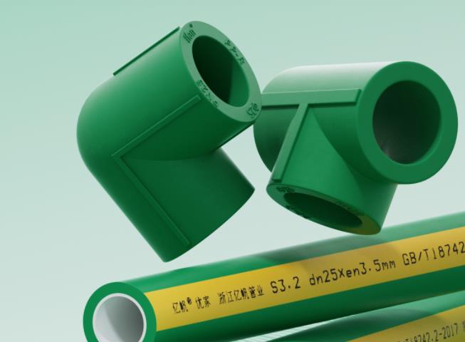 億帆管道怎么樣?億帆管道有哪些產(chǎn)品和品質(zhì)保障? 億帆管道怎么樣?億帆管道有哪些產(chǎn)品和品質(zhì)保障?